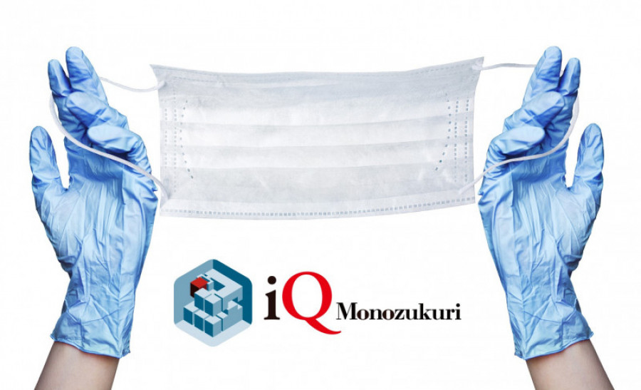 Mascarilla iq monozukuri 34664