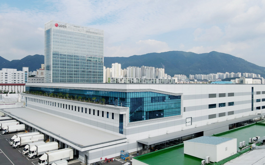 LG Smart Park I at Changwon