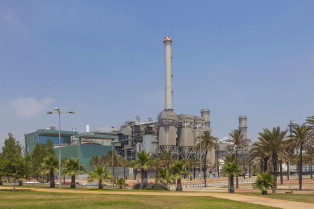 Aeversu   Planta Valorización   Tersa