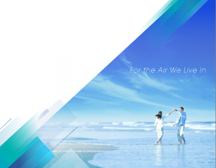 Daikin sostenibilidad