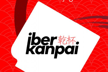 ME   Iberkanpai